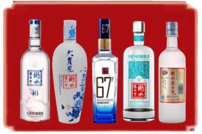 本溪回收衡水老白干